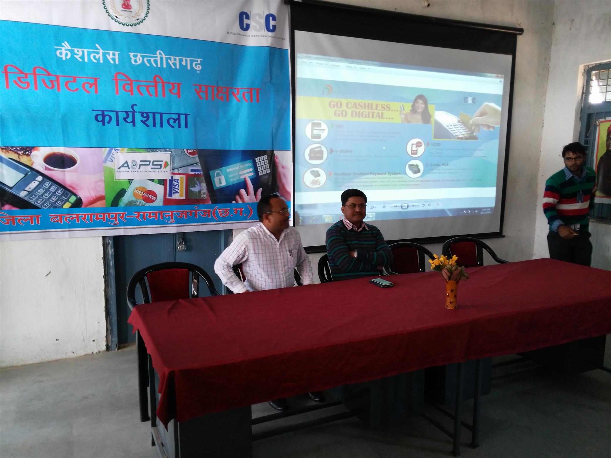 DIGITAL CASHLESS WORKSHOP