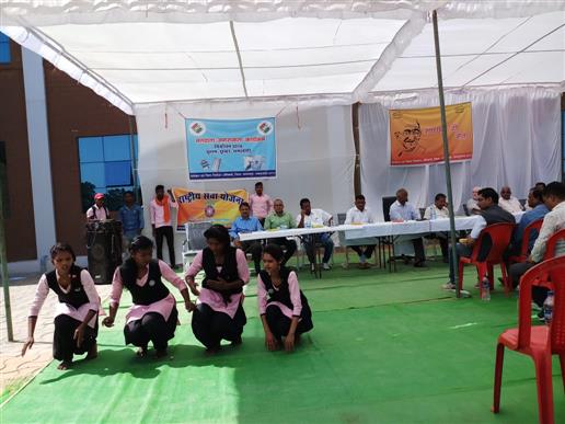 नुक्कड़ नाटक 